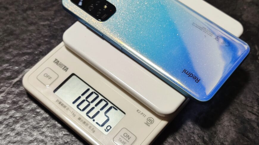 Redmi Note 11　重量