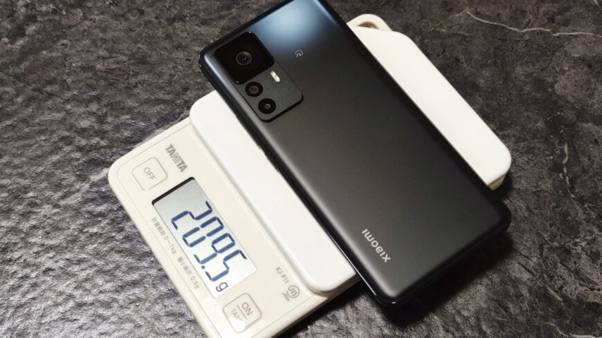Xiaomi 12T Pro　重量
