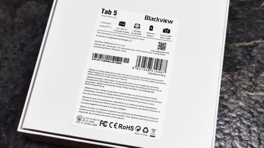 Blackview Tab 5　技適